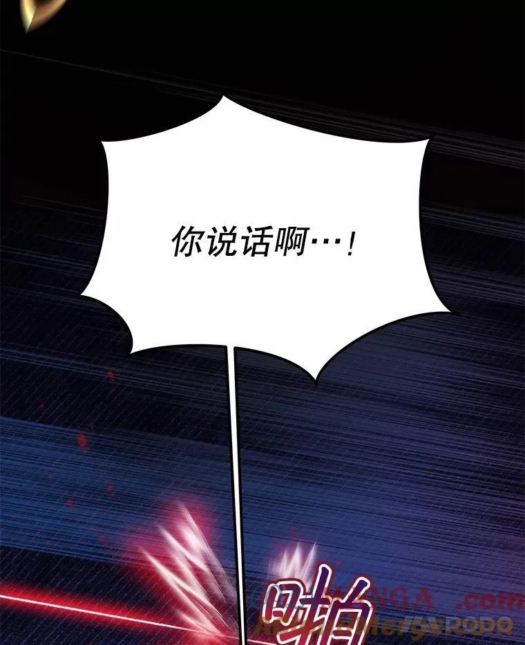 63.完胜56