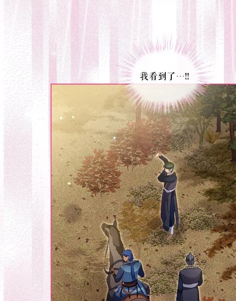 64.救教父37