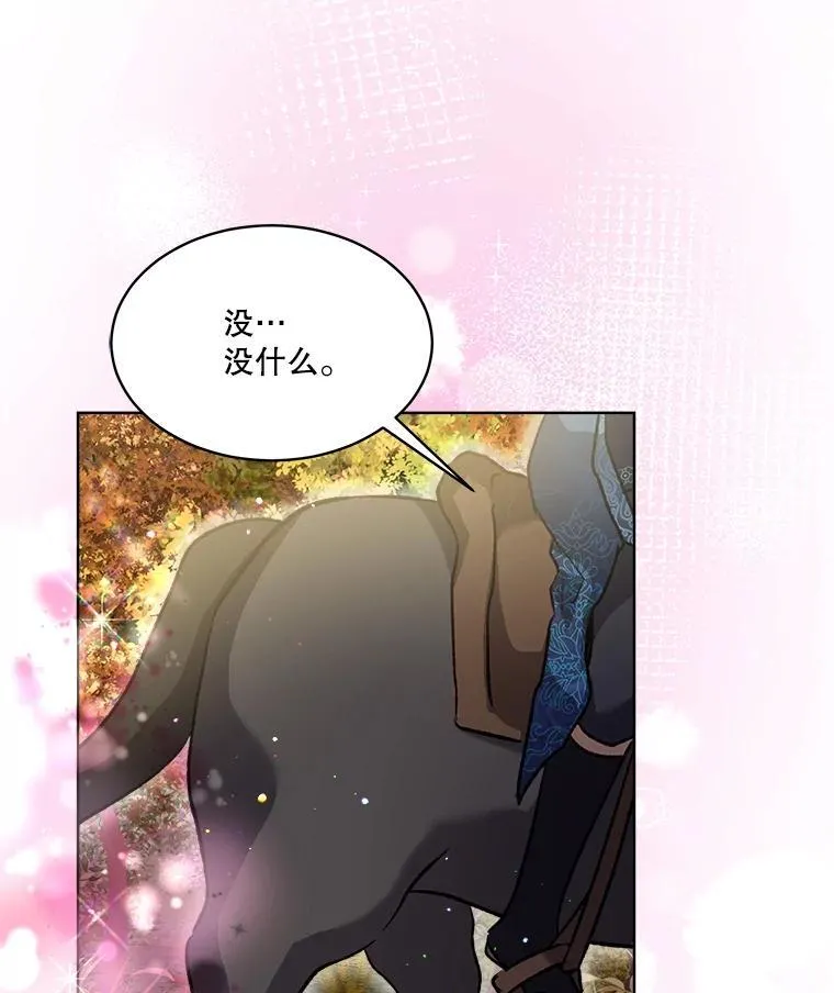 64.救教父55