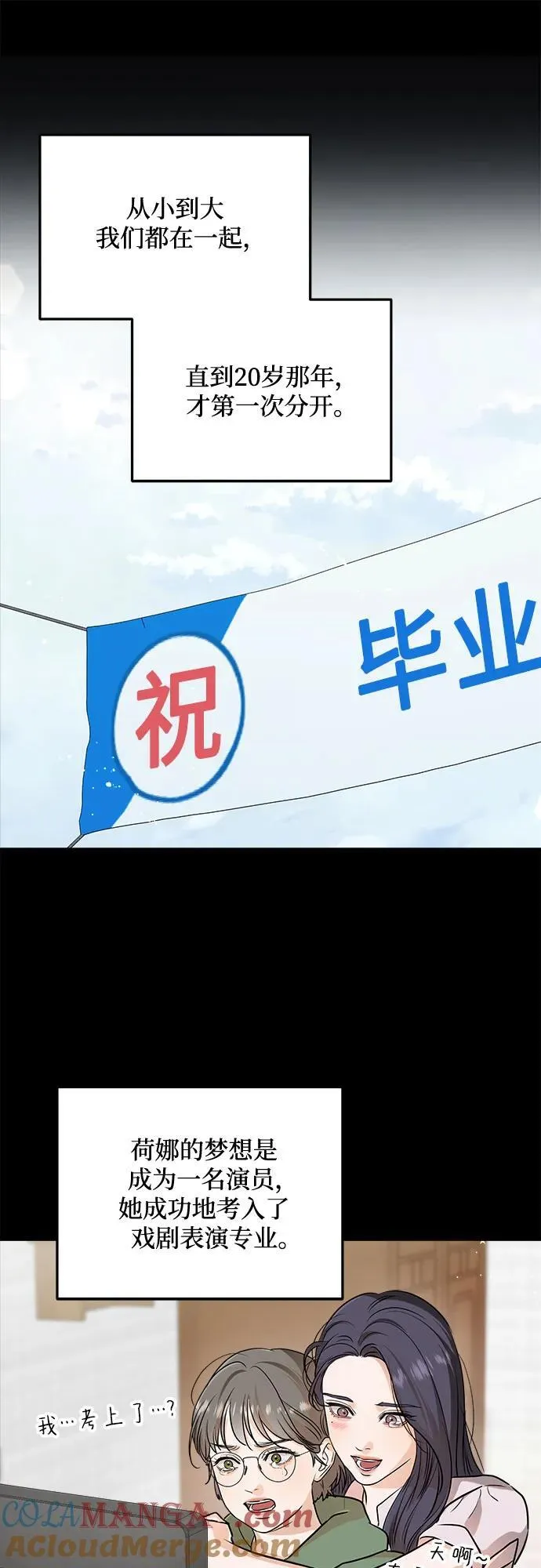 第63话27