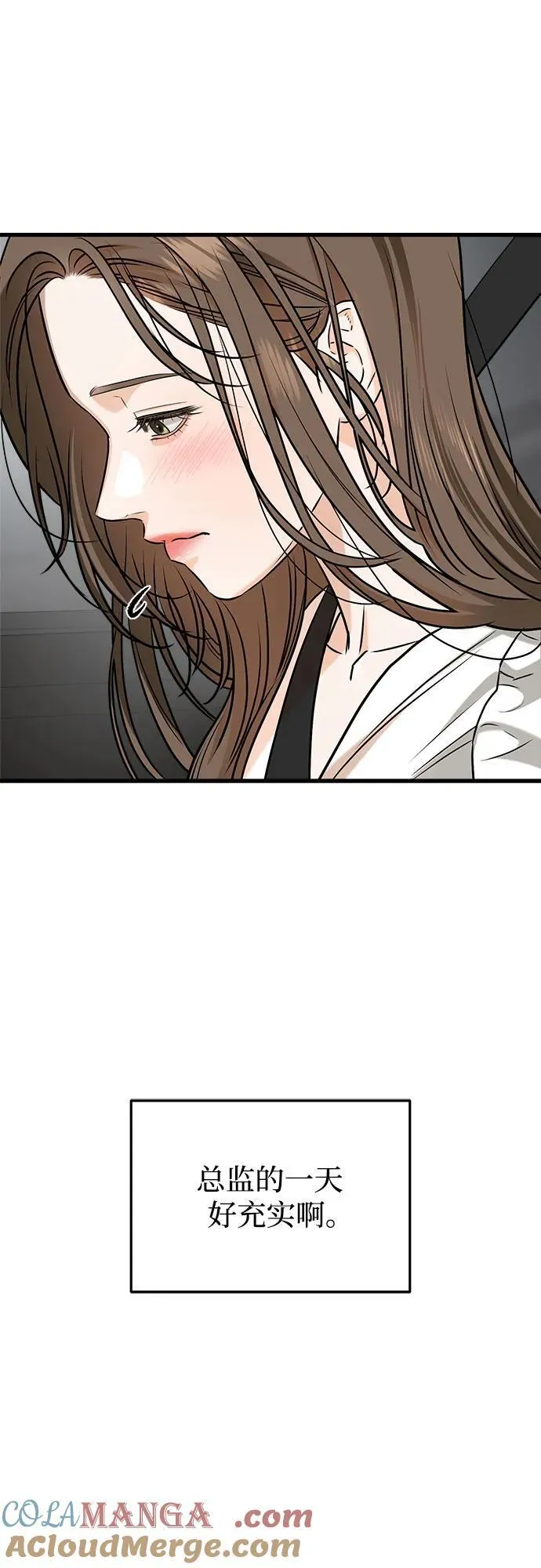 第62话9