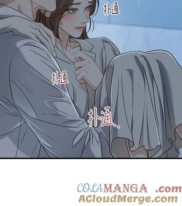 第61话21