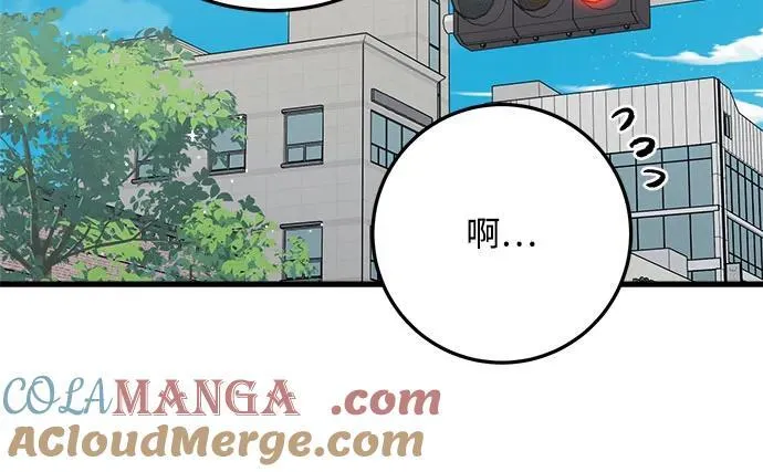 第62话6