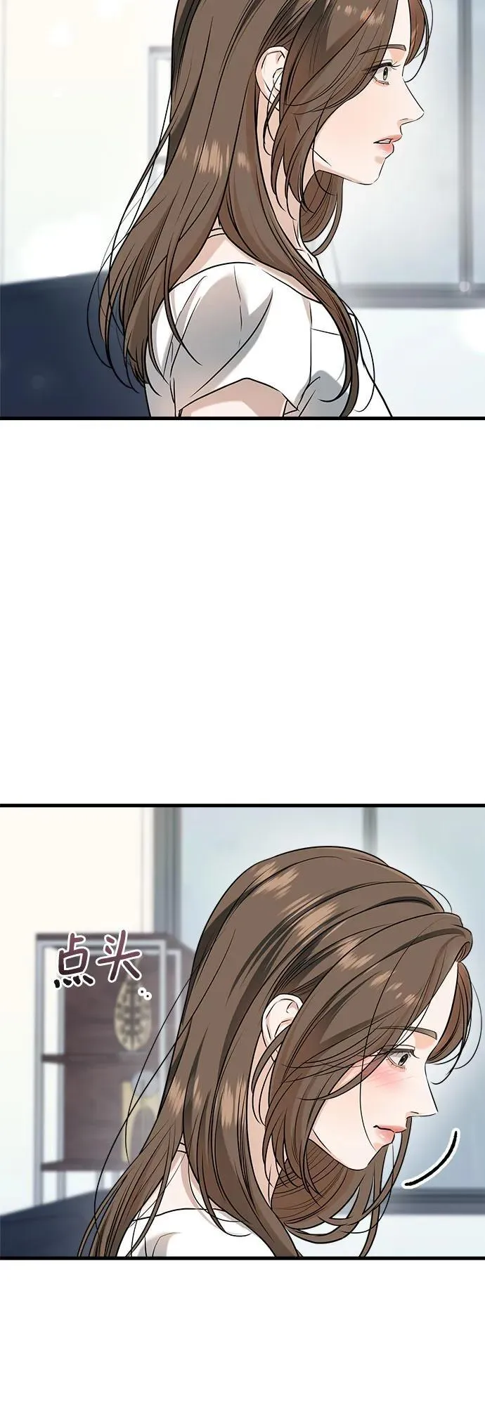 第64话38