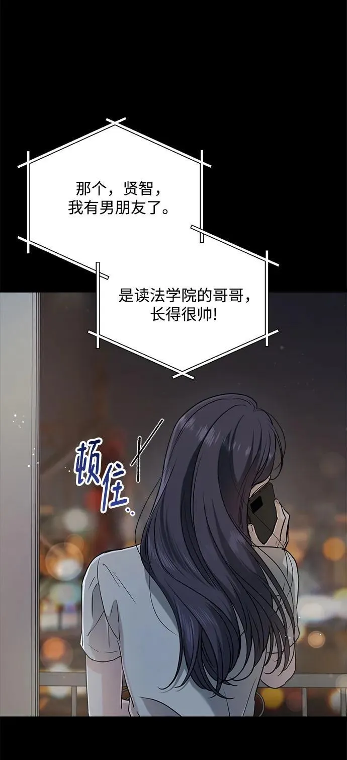 第63话31