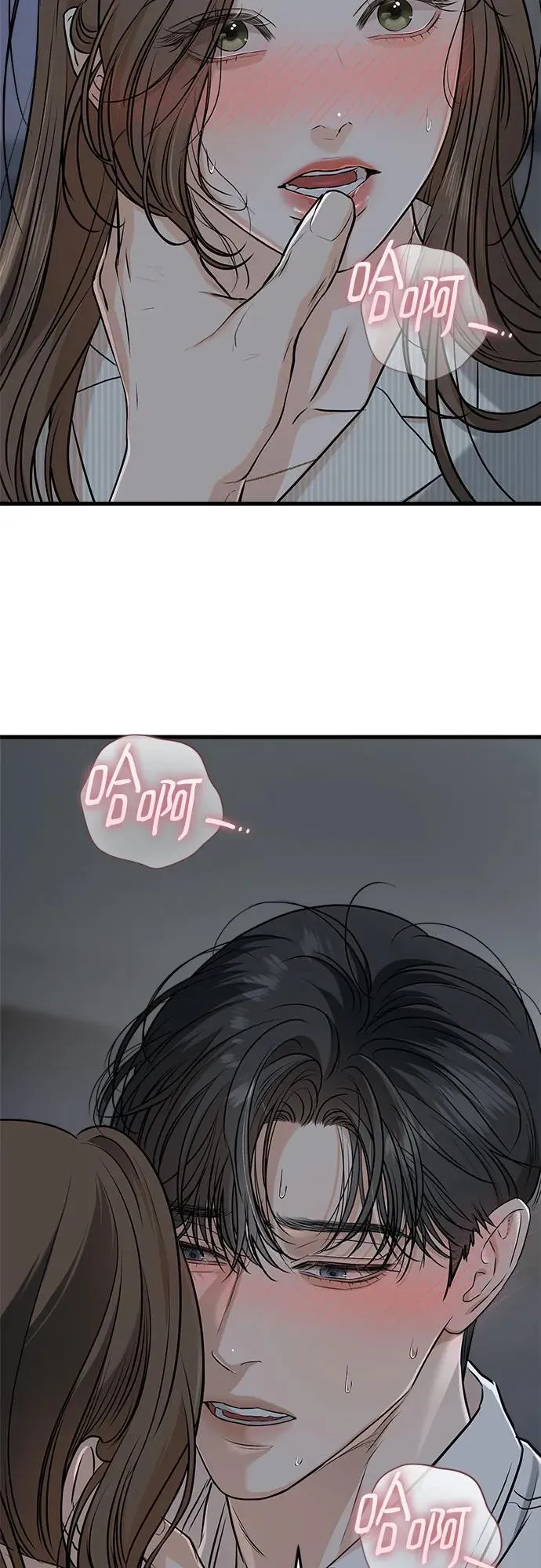 第61话14