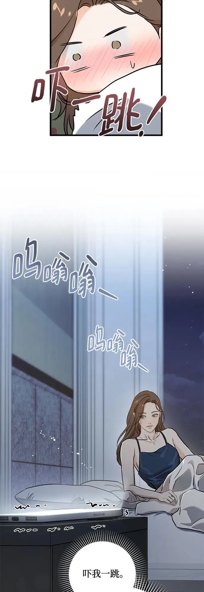 第61话46