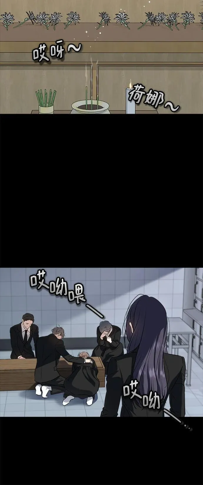 第63话41