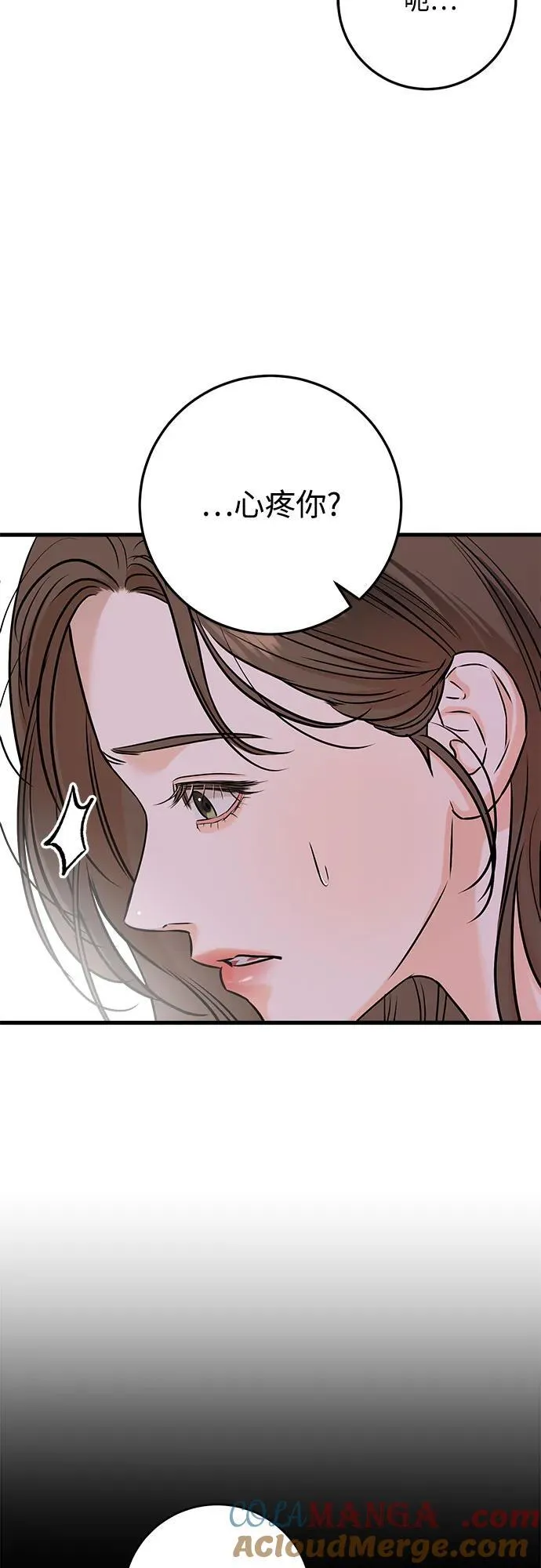 第61话3