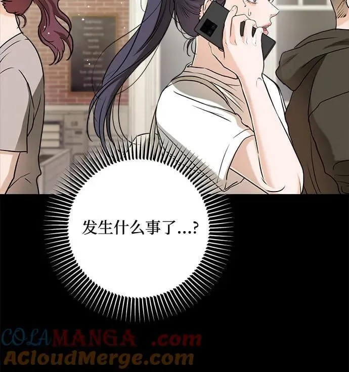 第63话36