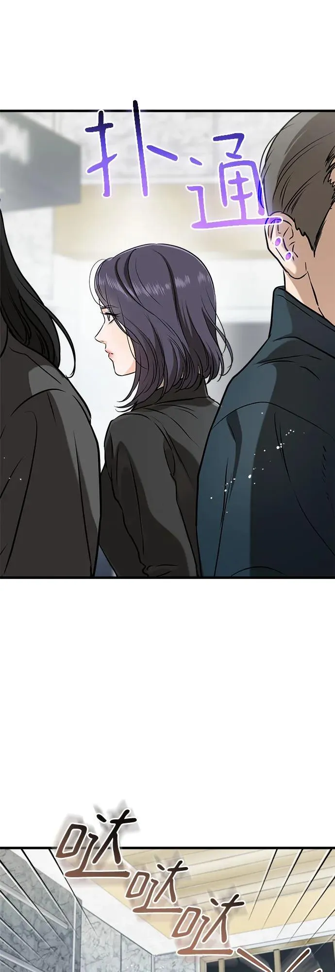 第62话25