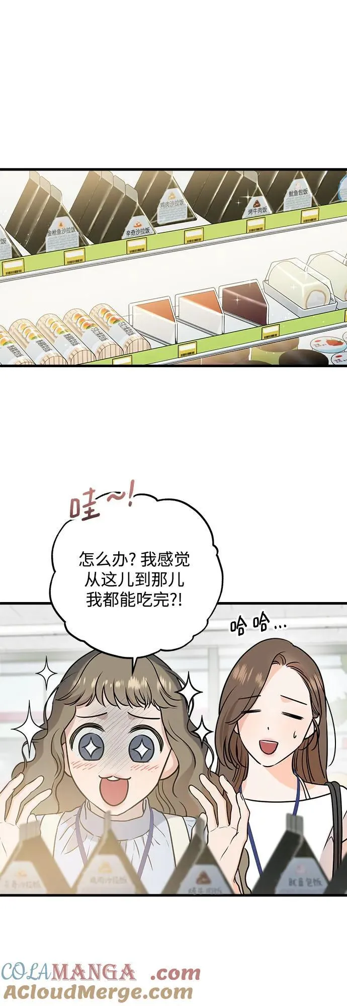 第62话18