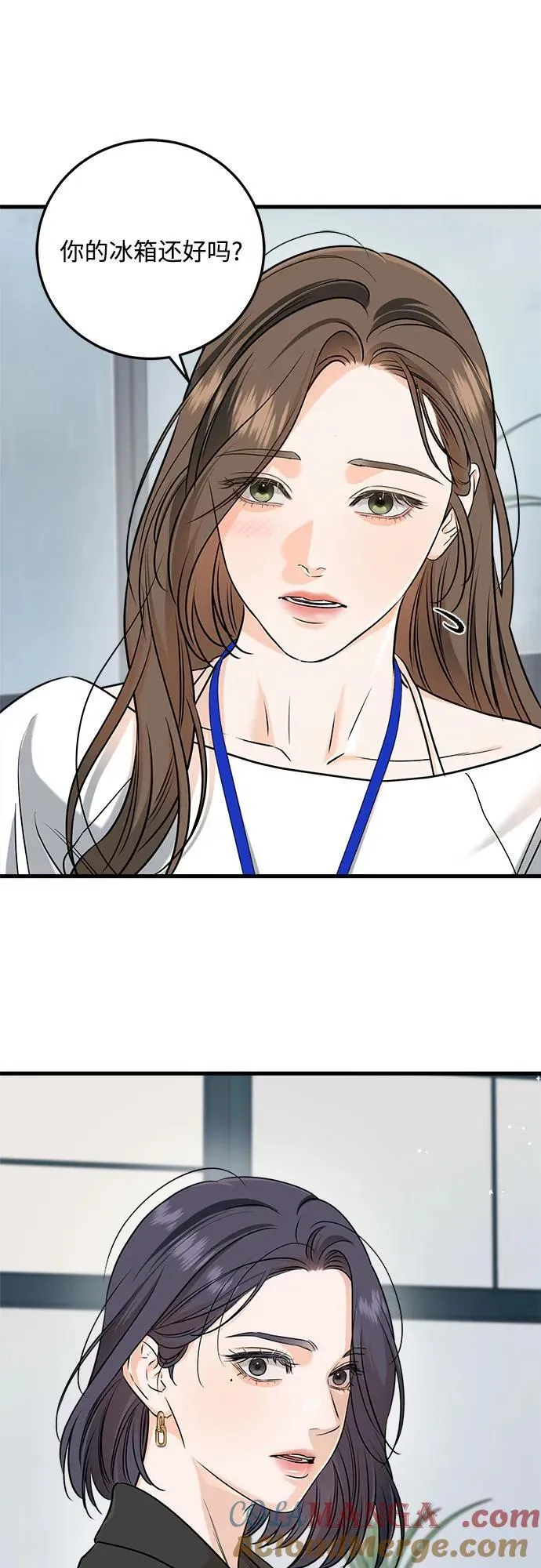 第64话42