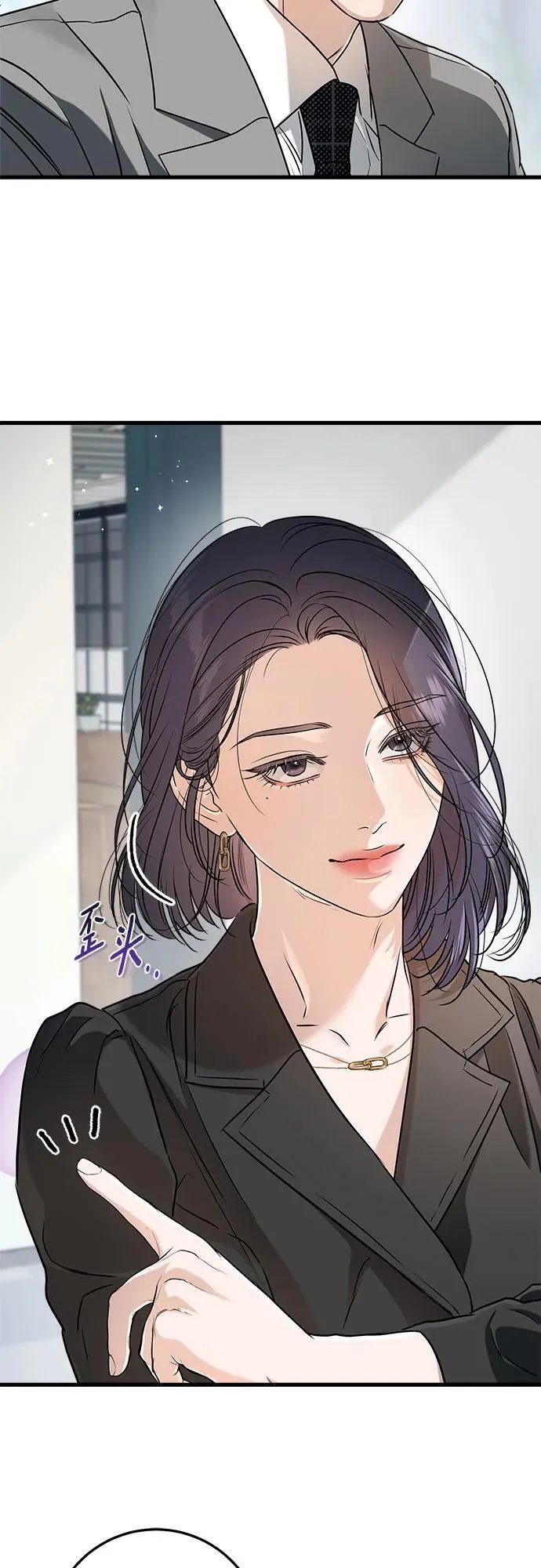 第63话8