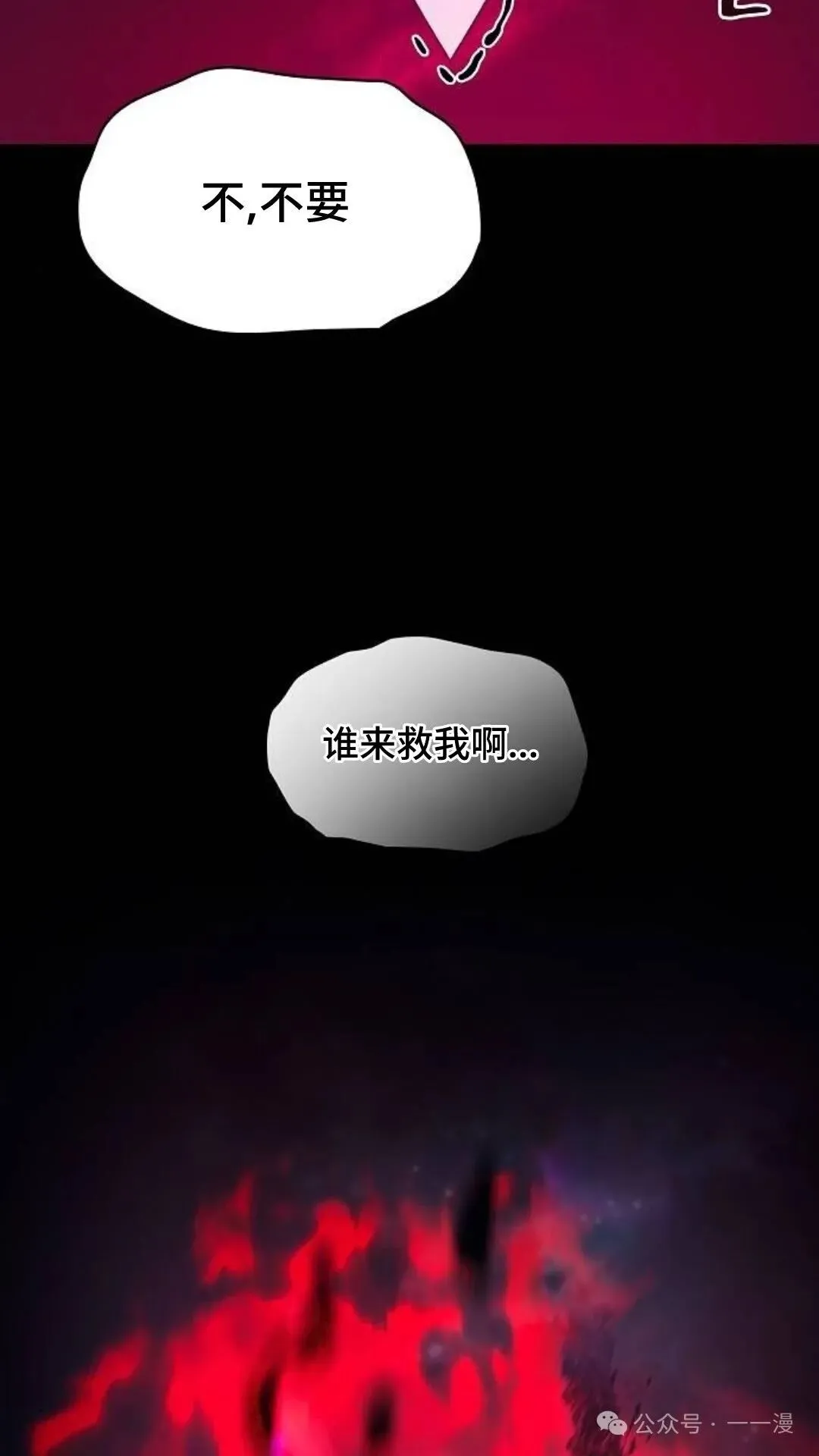 第58集122