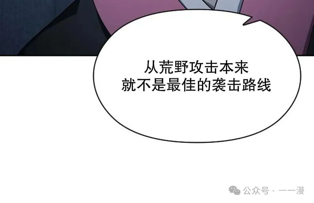 第56集45