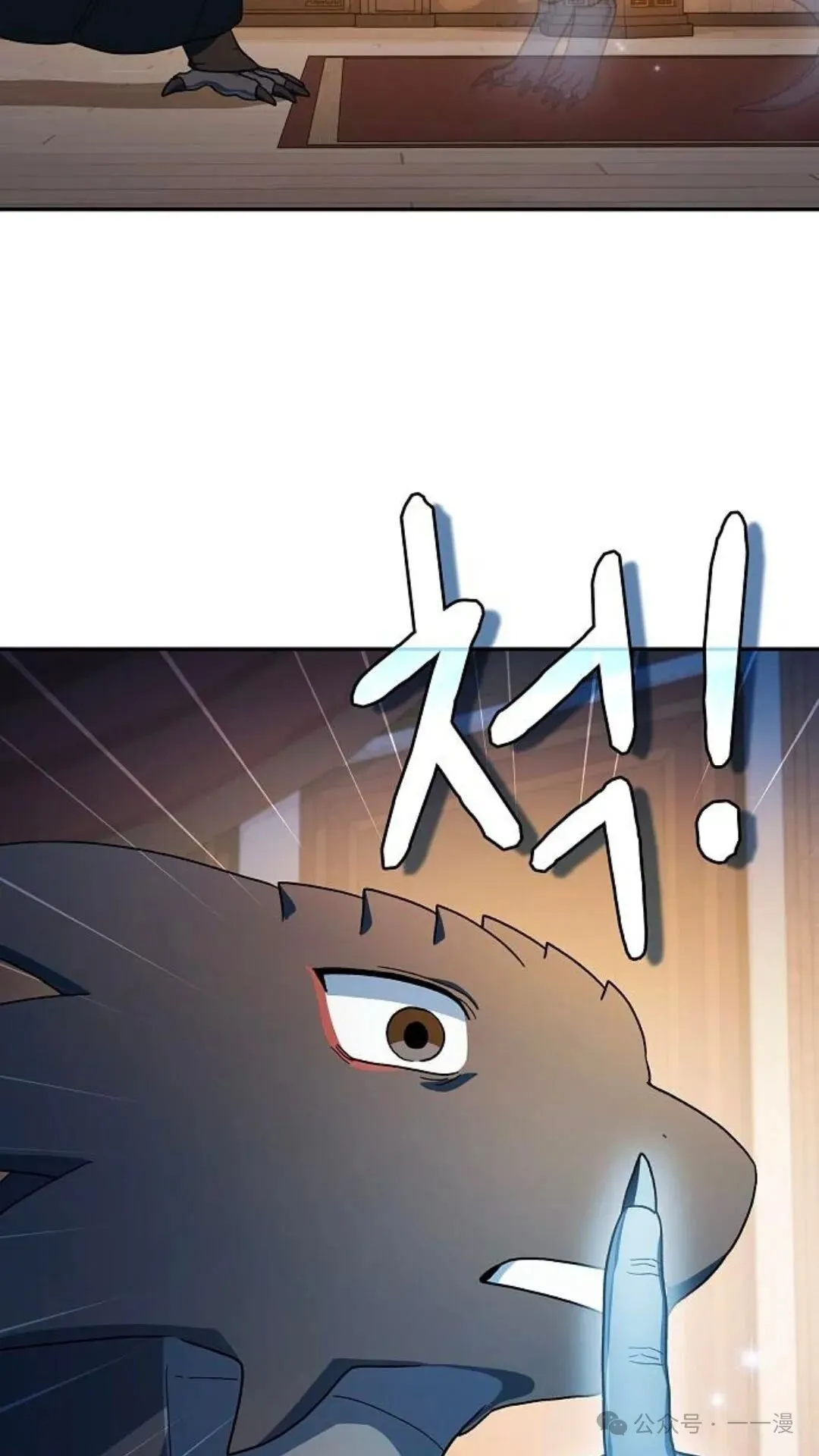 第56集76