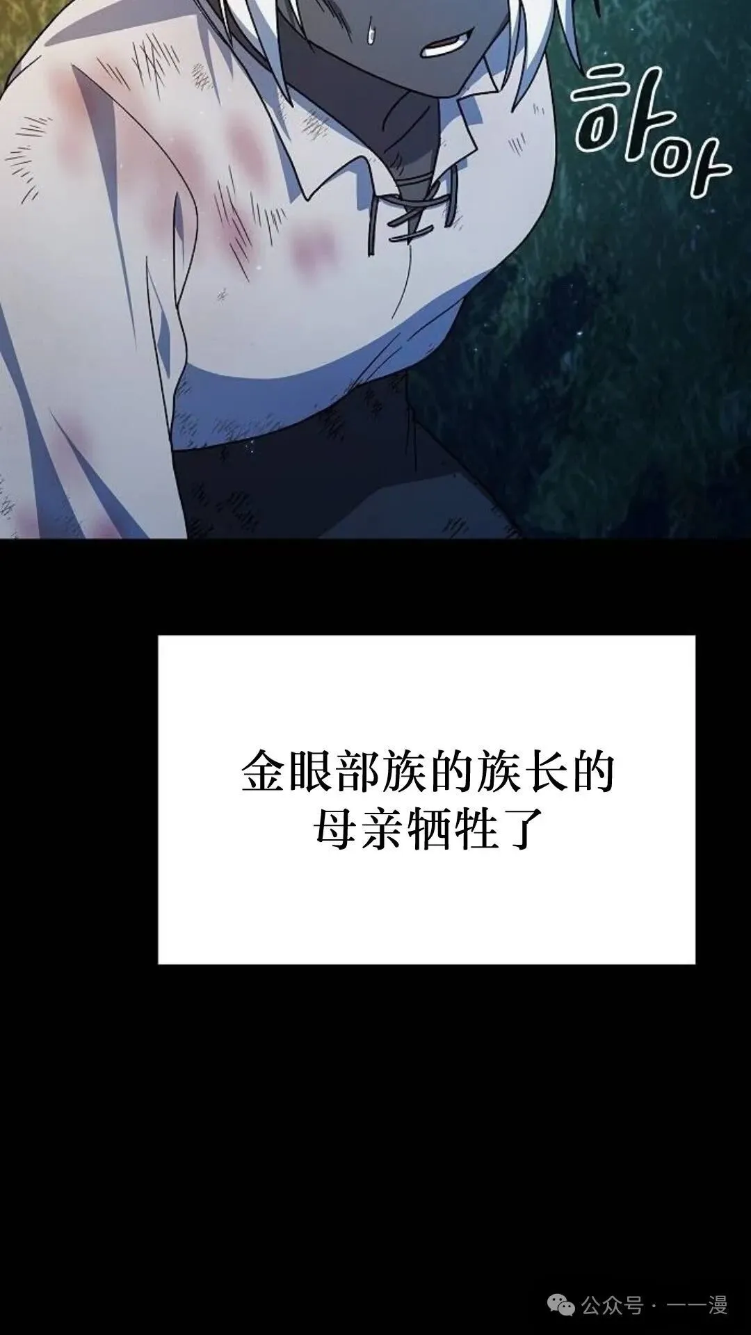 第58集94