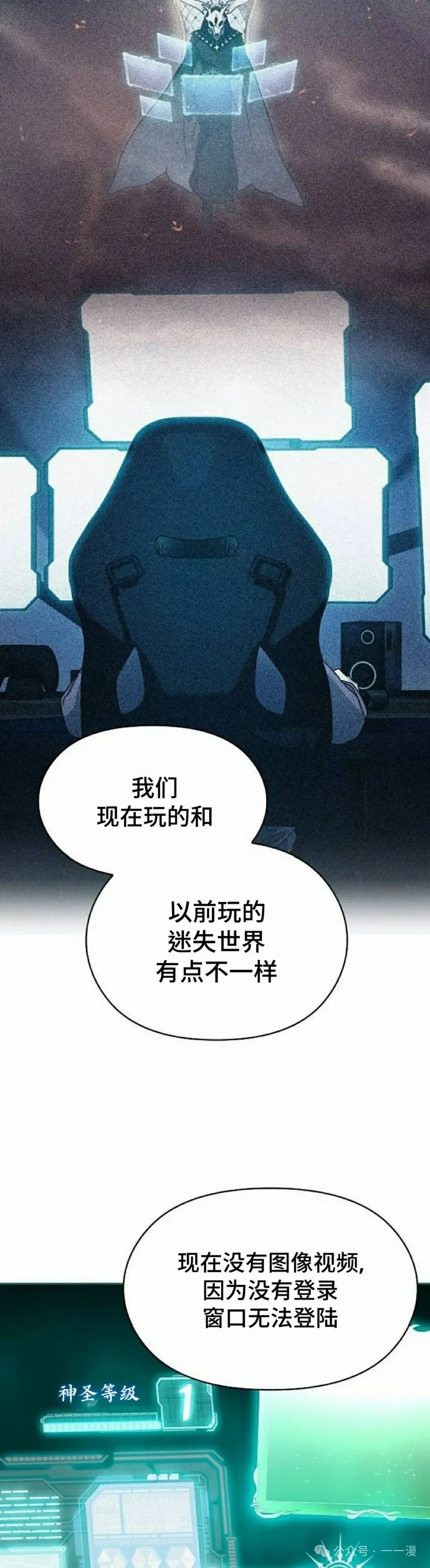 第57集51