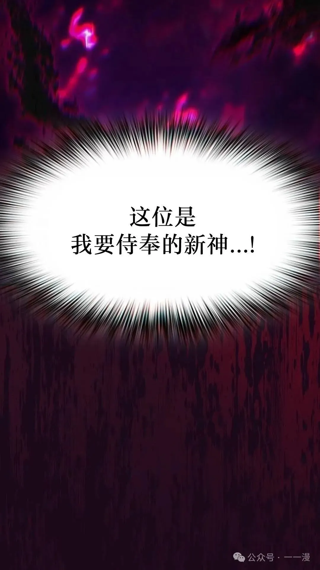 第58集127