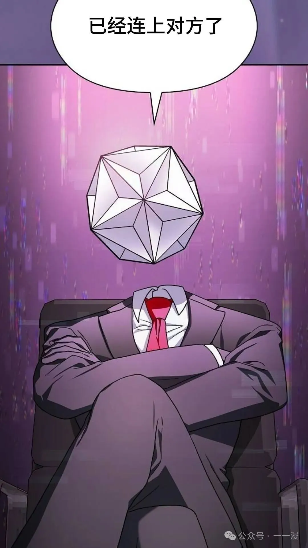 第58集13
