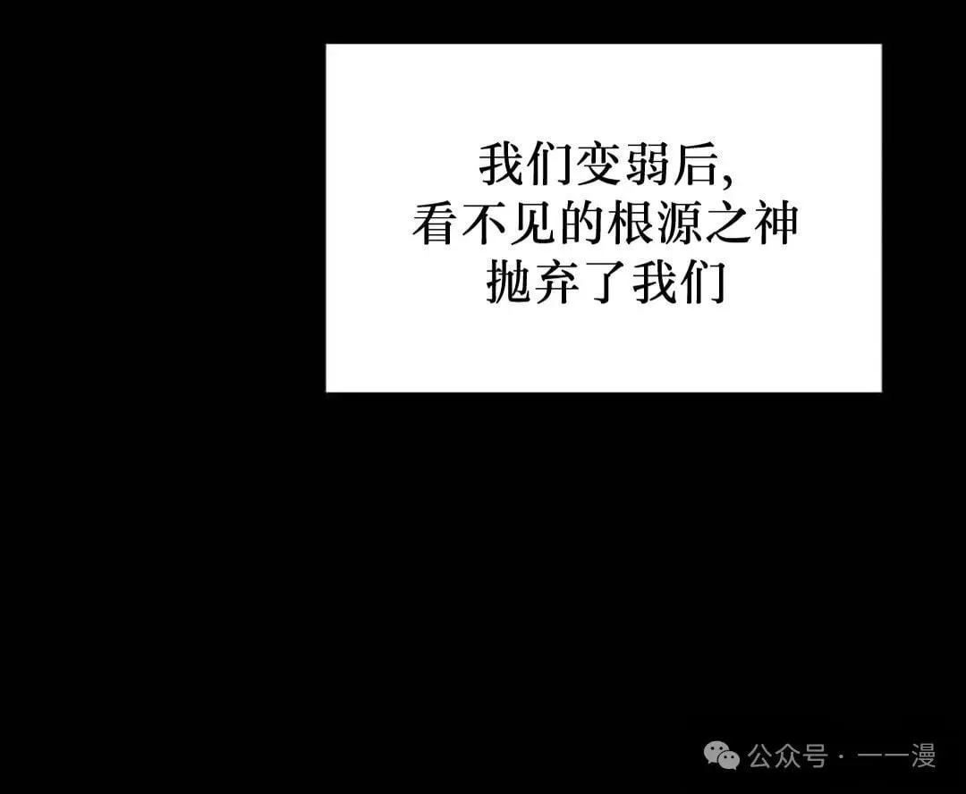 第58集96