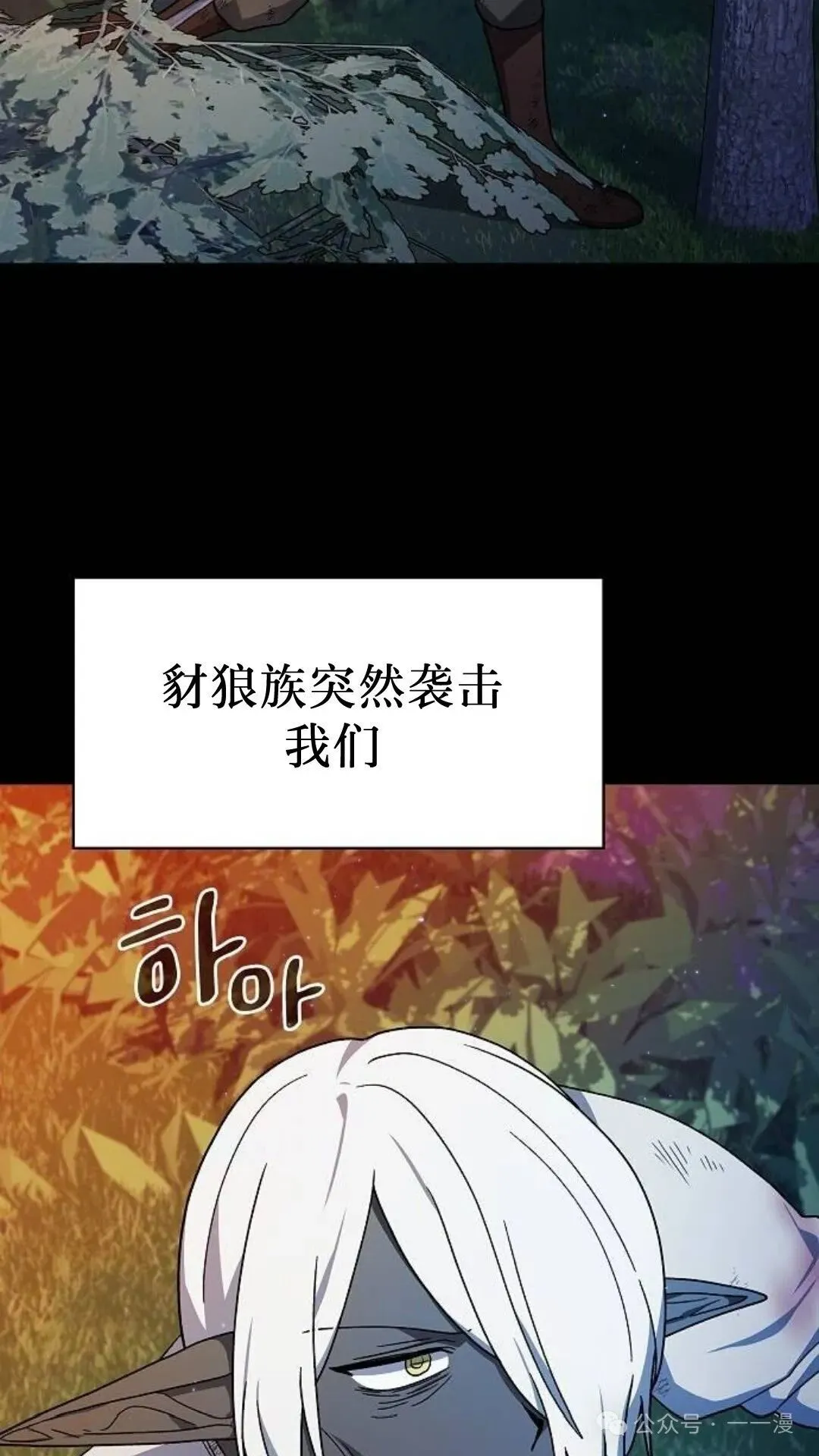 第58集93