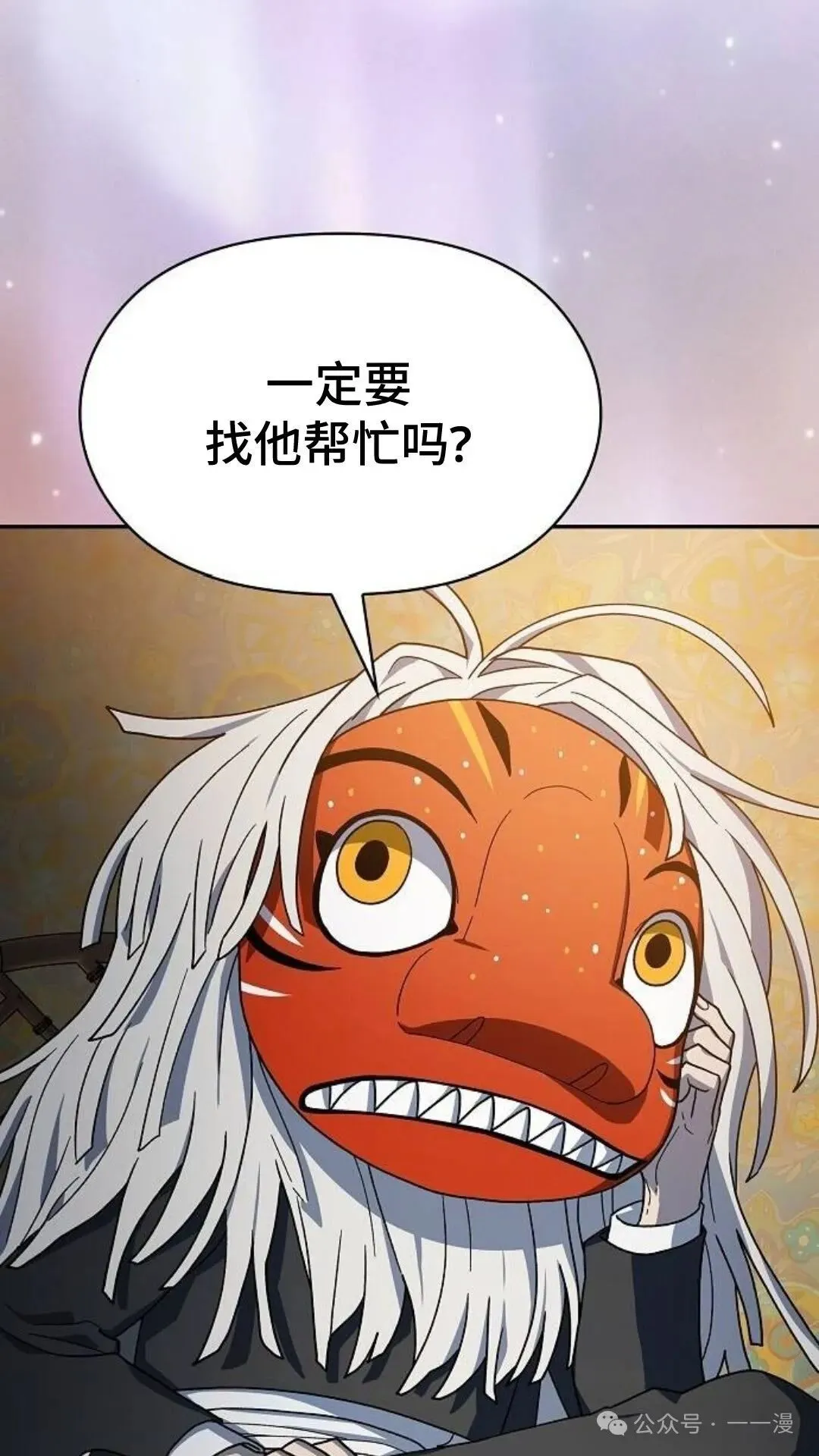 第58集4