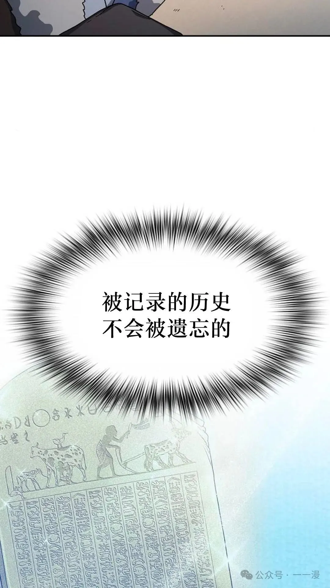 第56集10