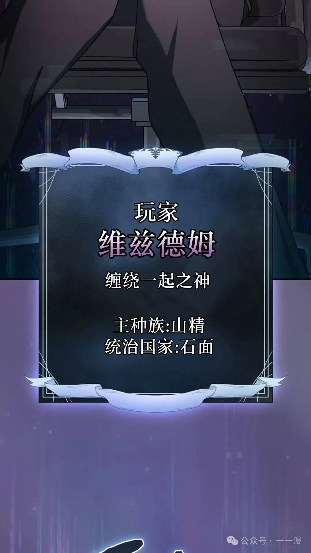 第58集14