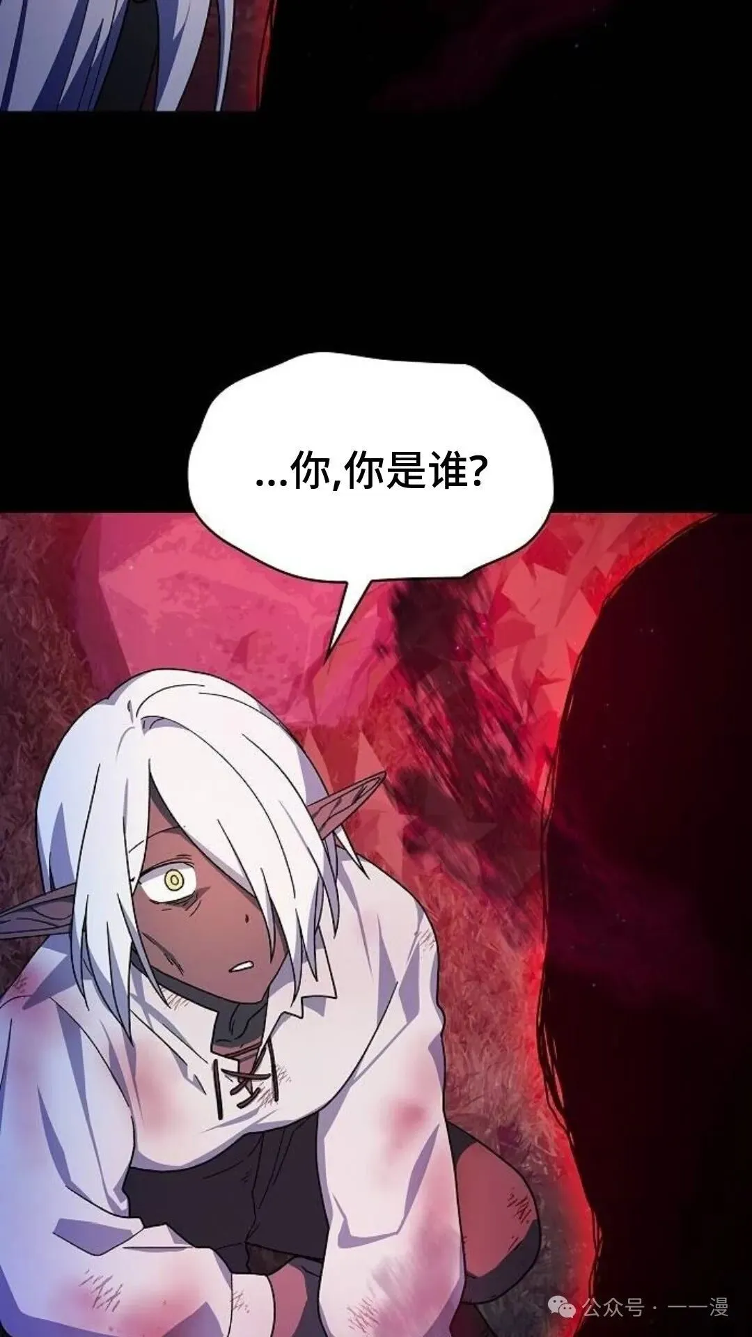 第58集106