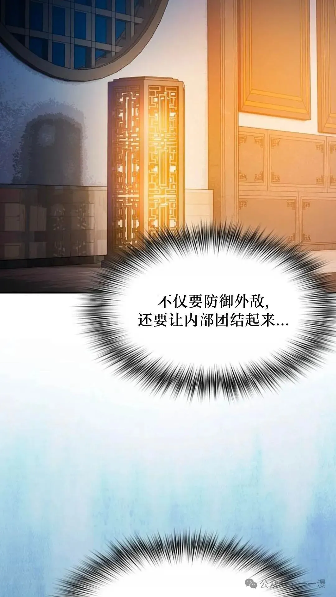第56集62