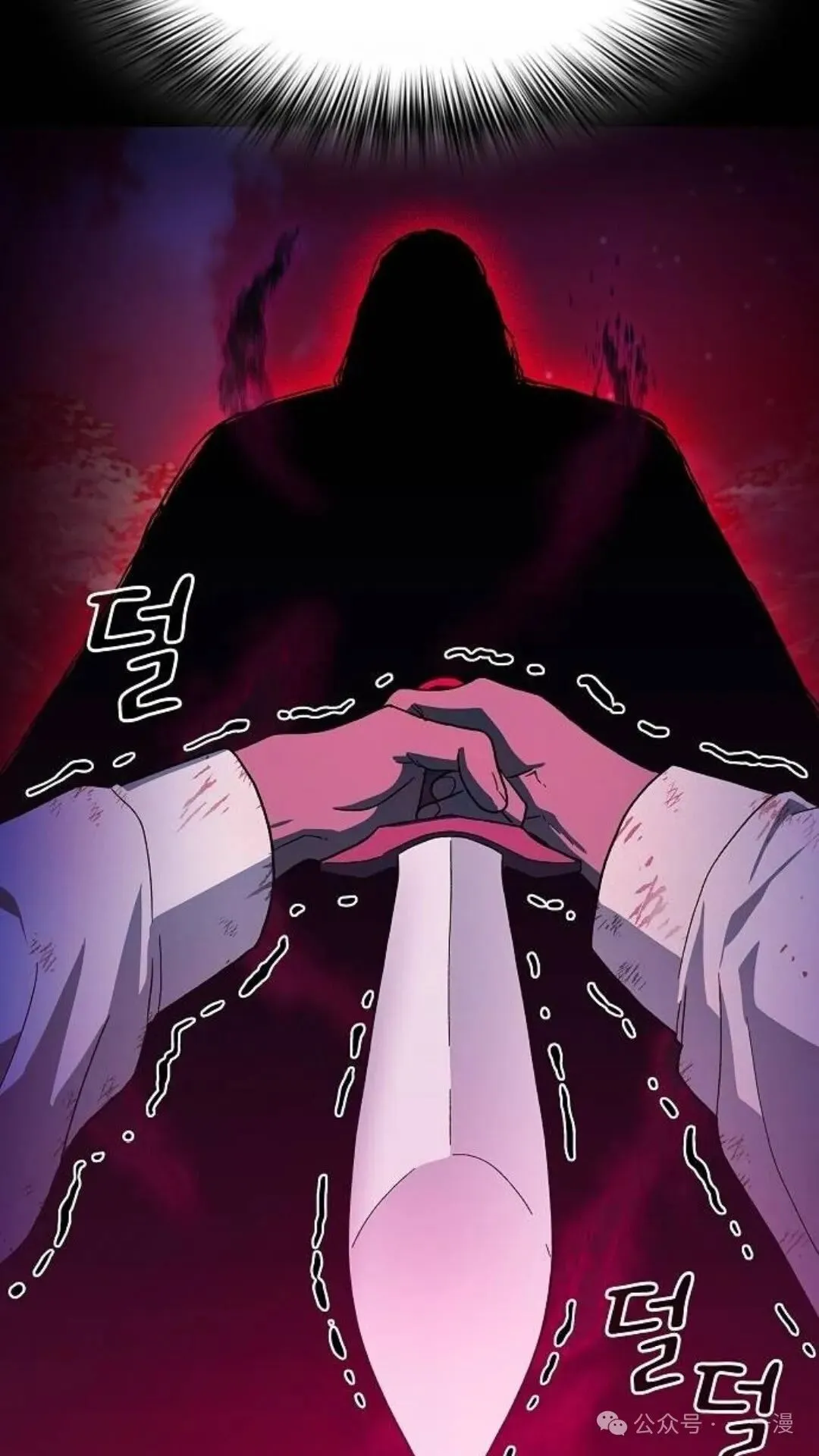第58集121