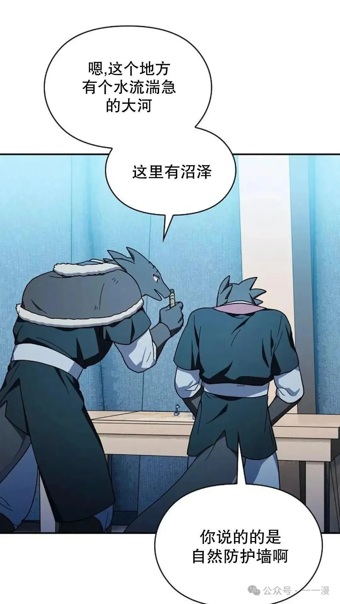 第56话23