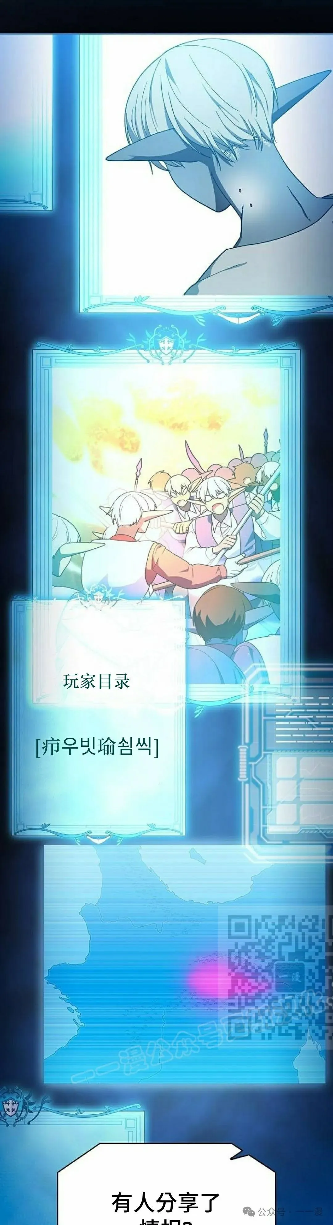 第57集42