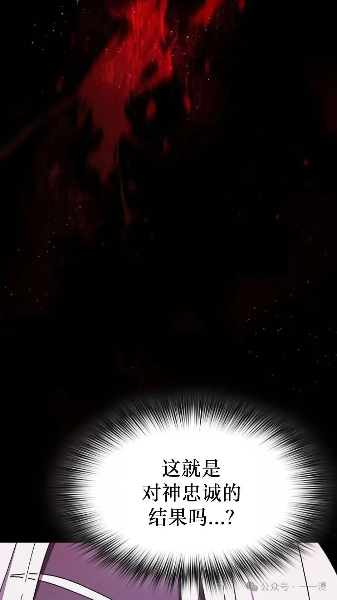 第58集99