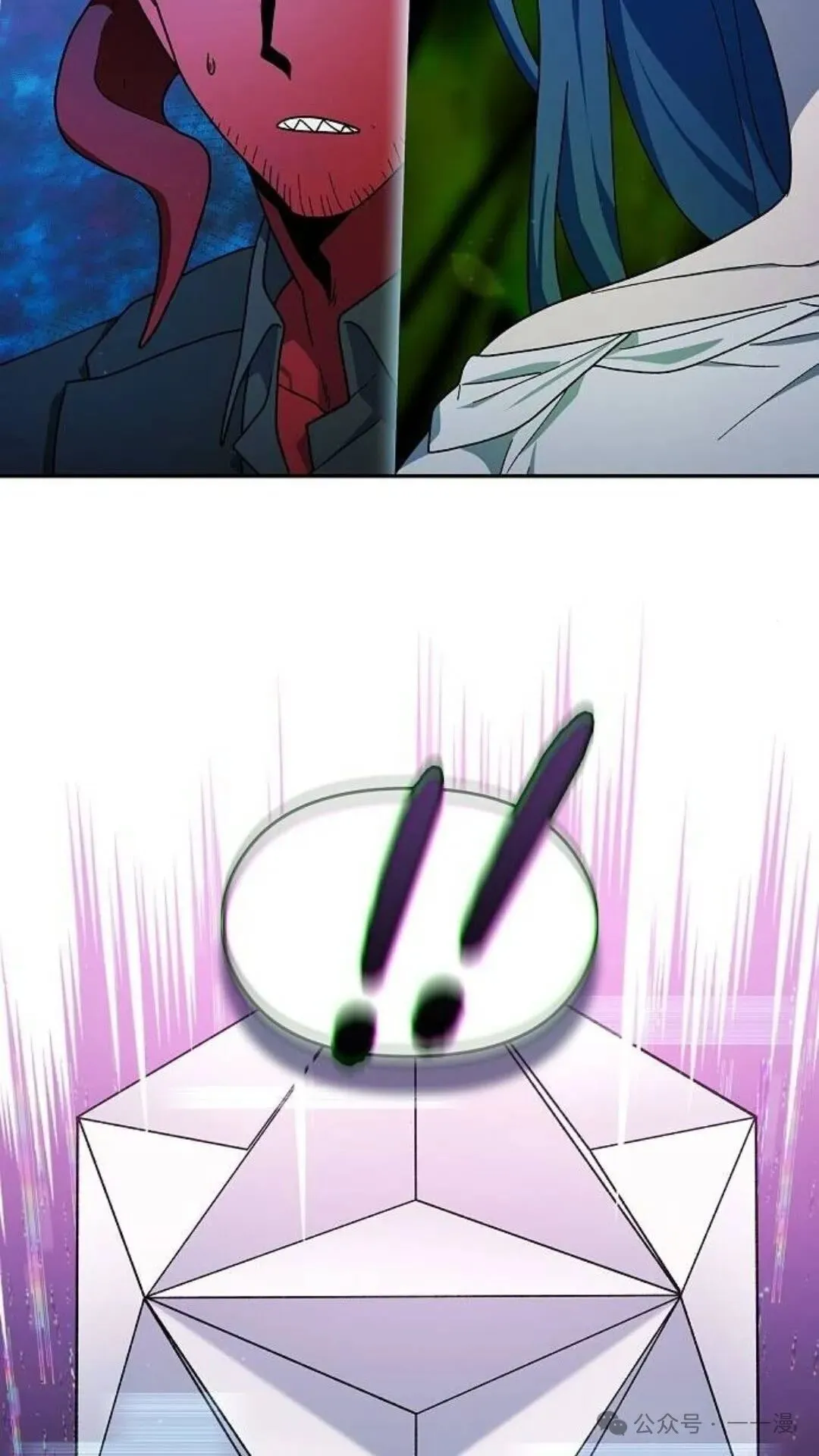 第58集67