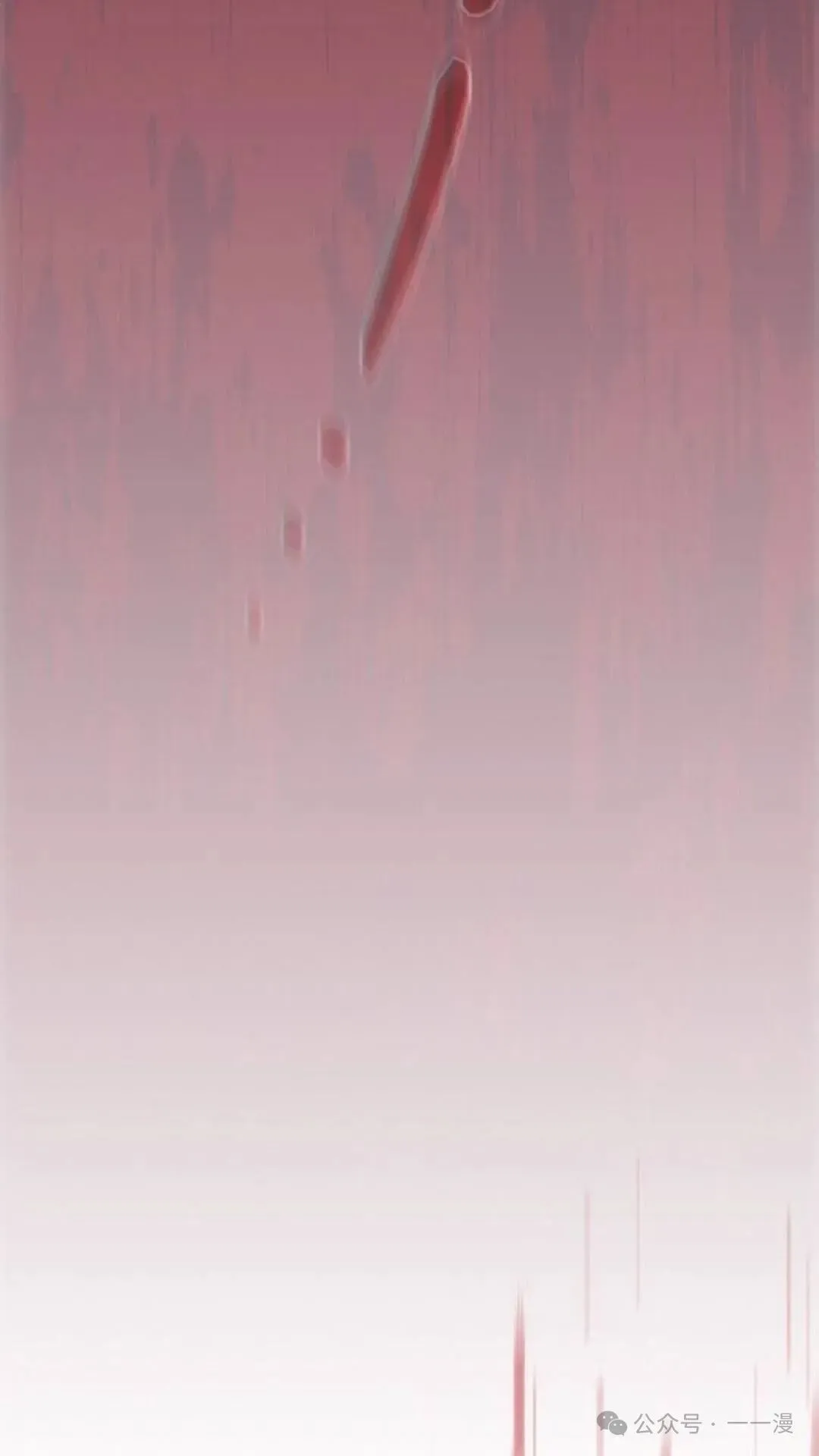 第58集131
