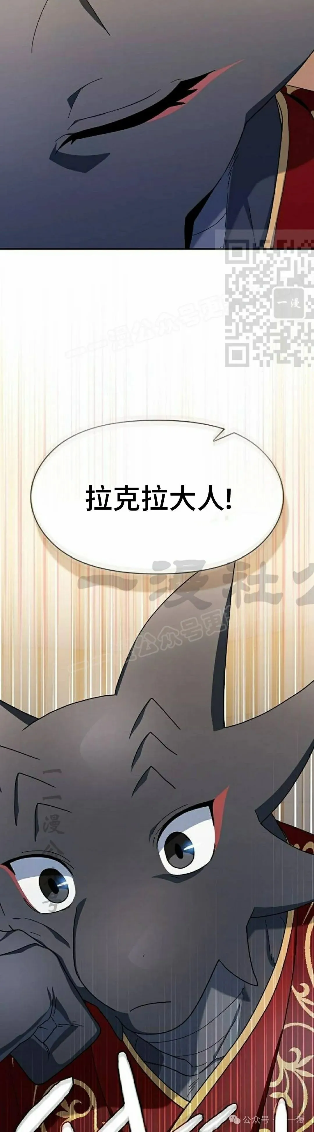 第57集25