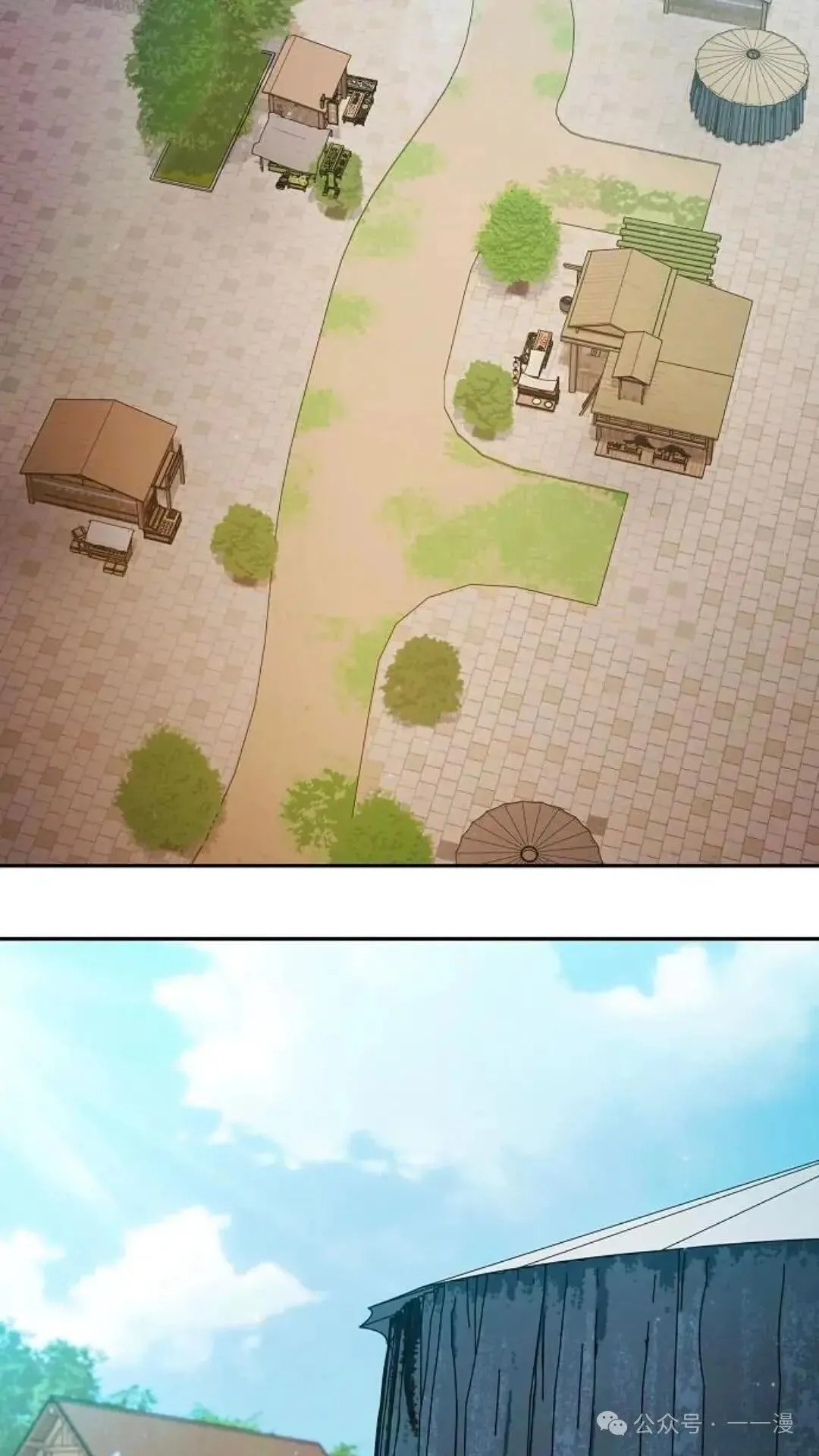 第56话1