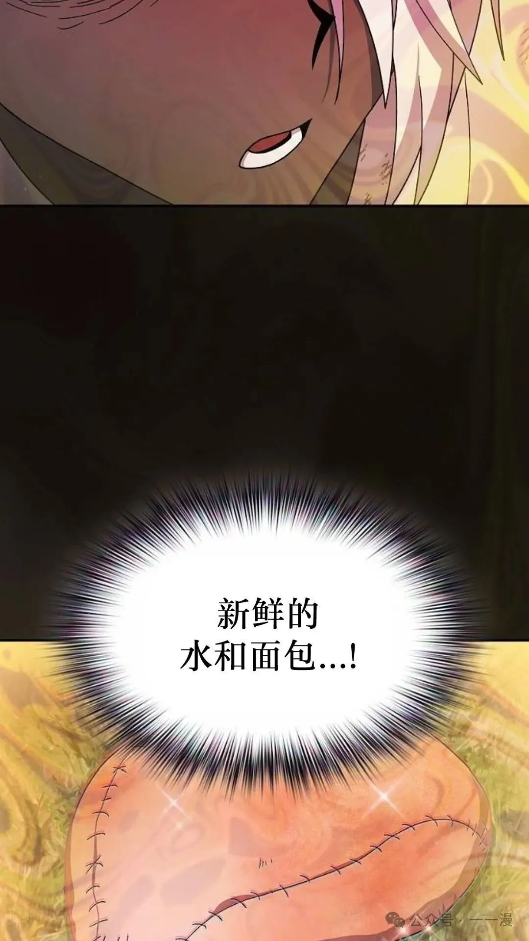 第58集111