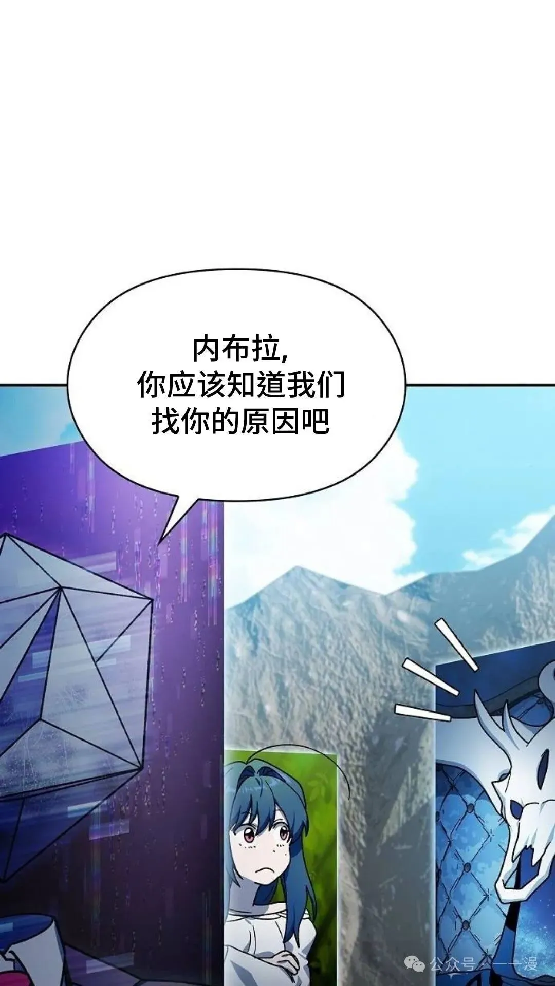 第58集19