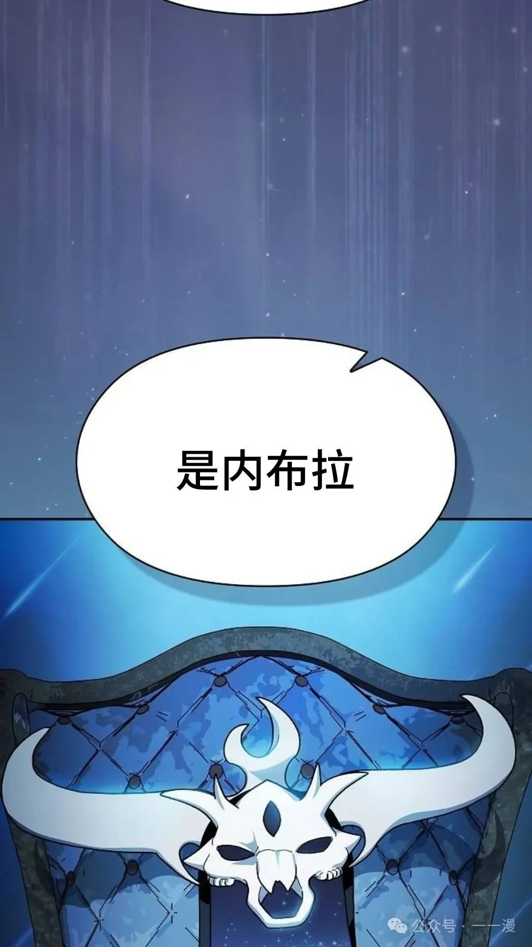 第58集16