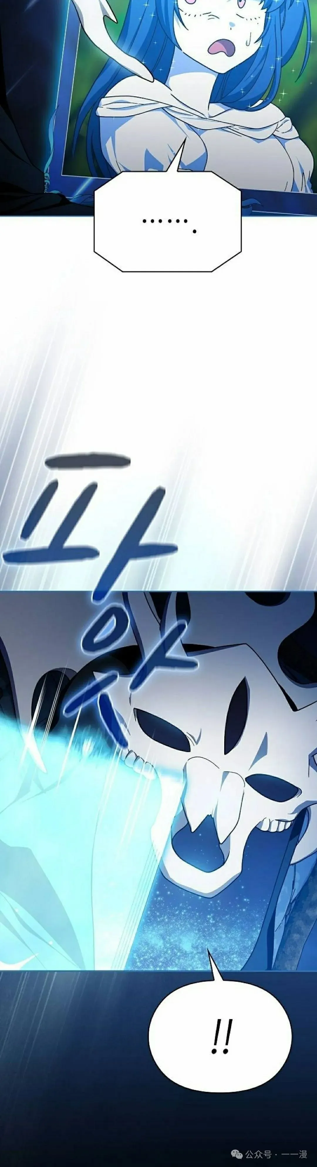 第57集41