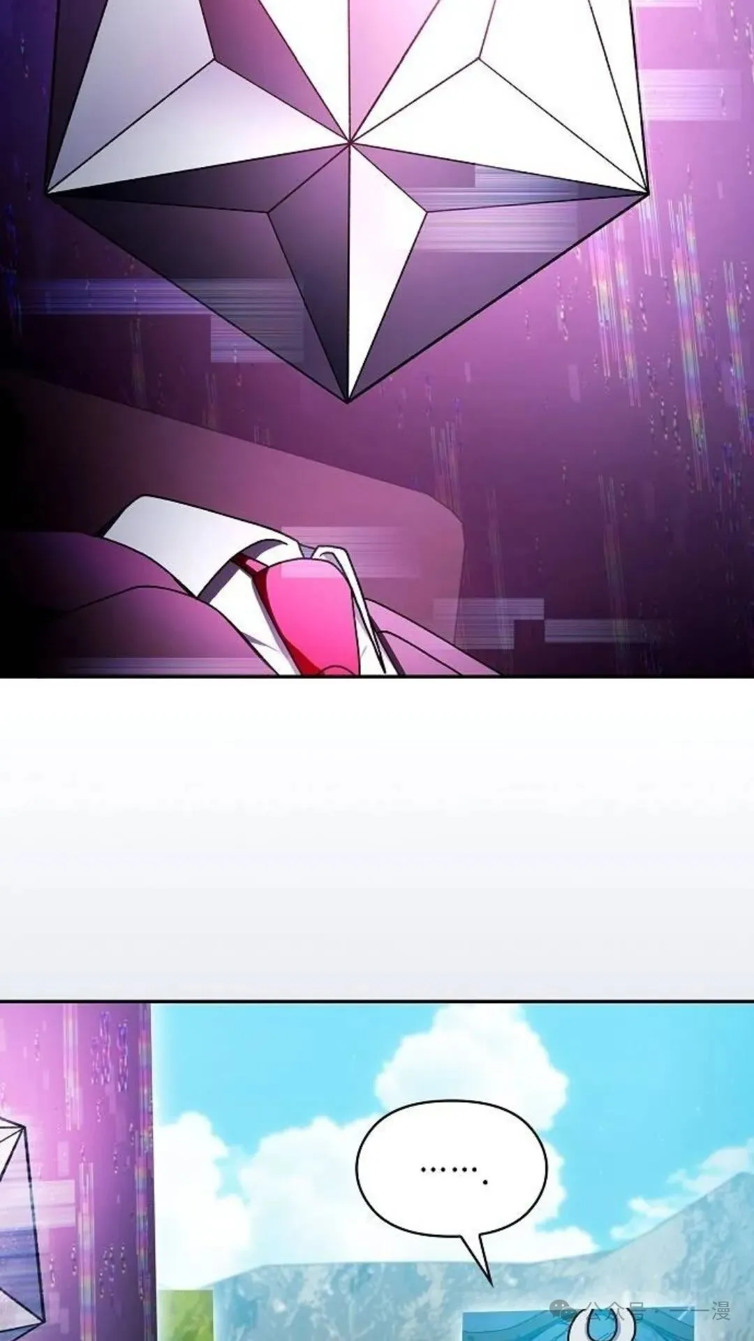 第58集52