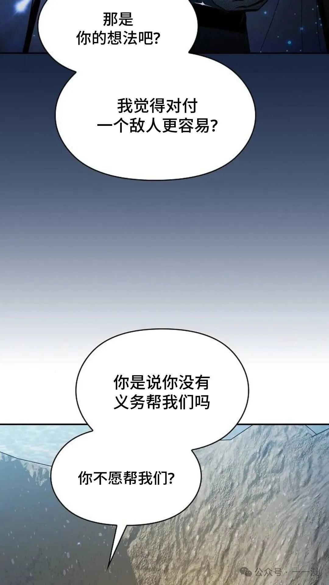 第58集58