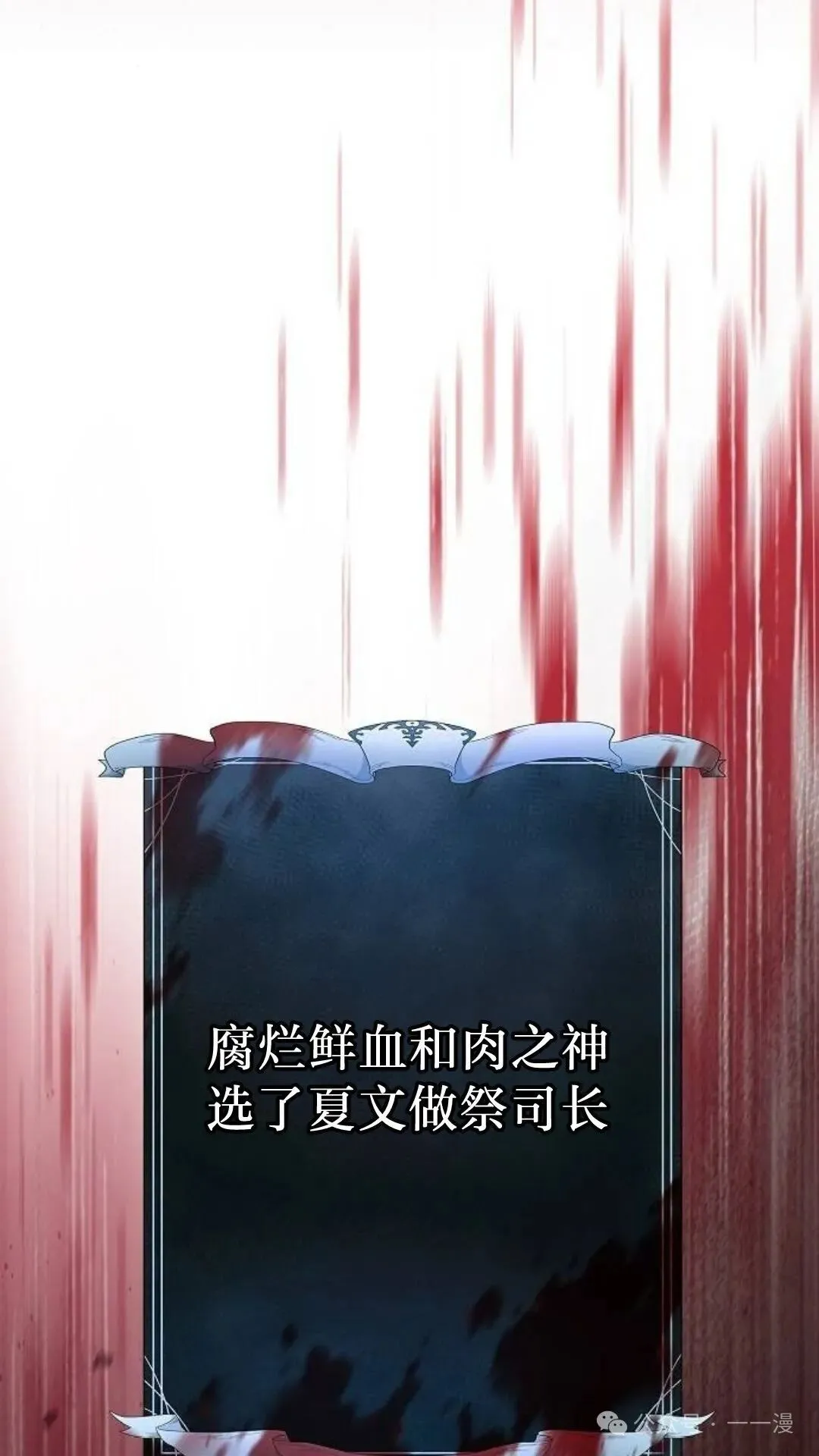 第58集132