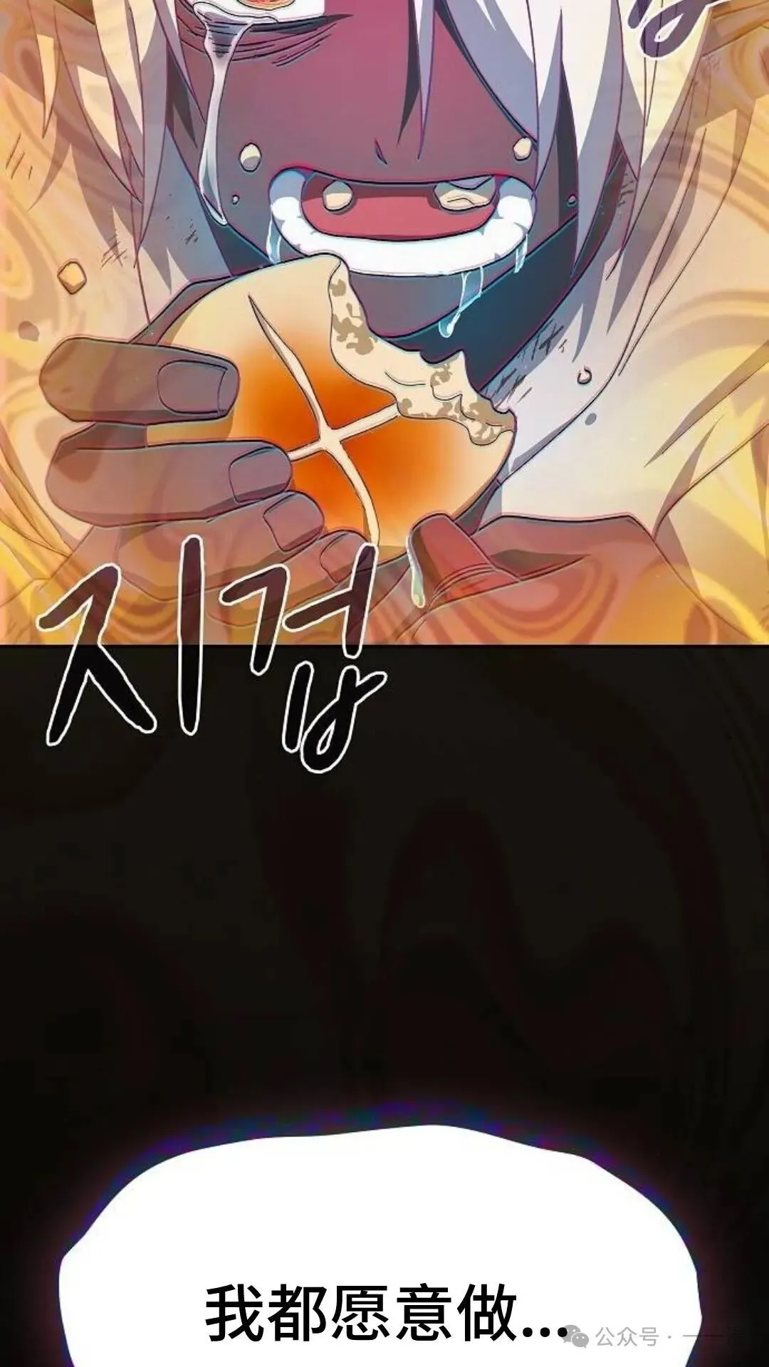 第58集115