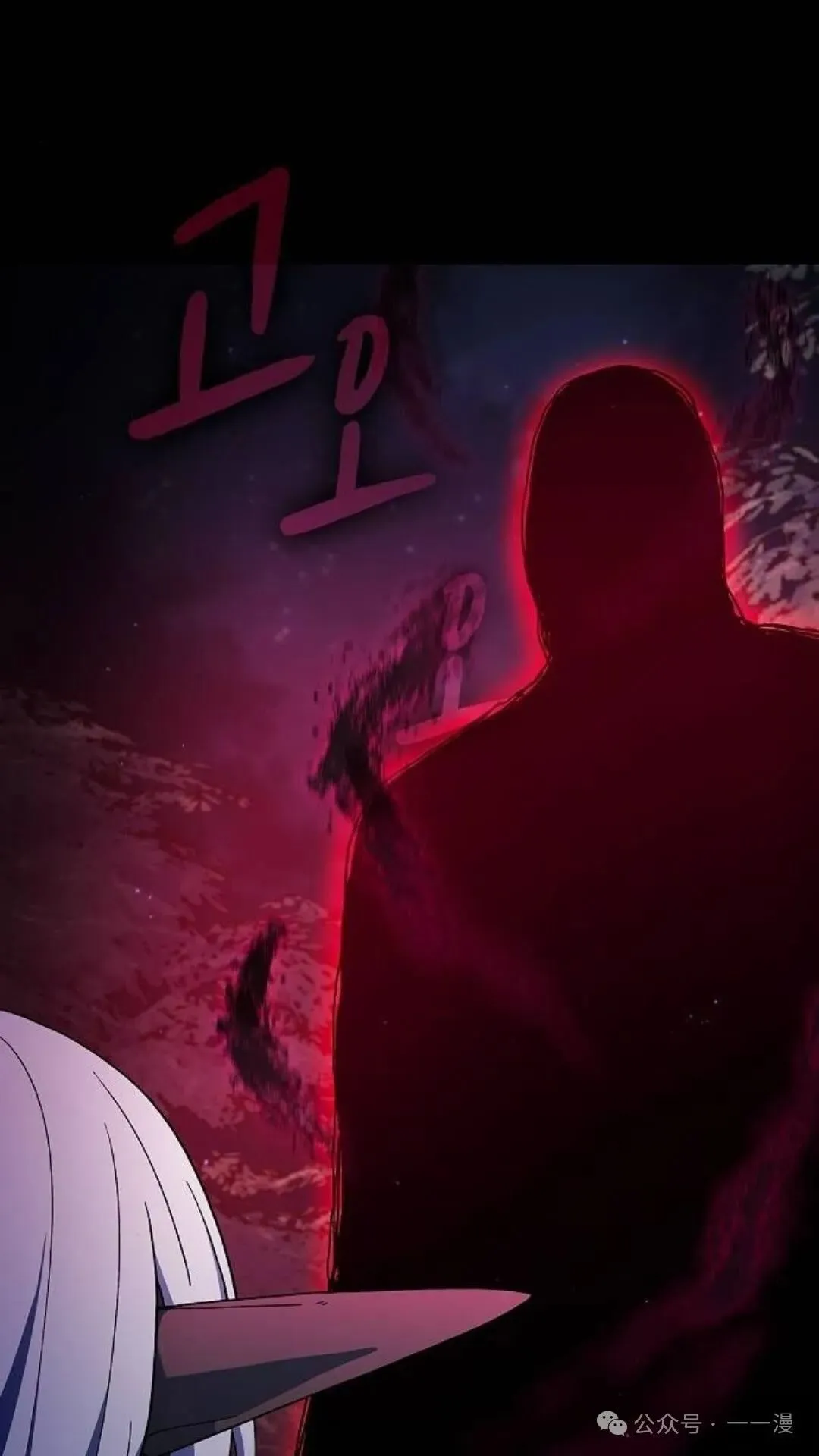 第58集105