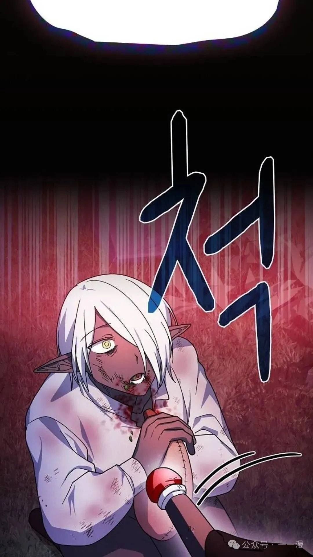 第58集116